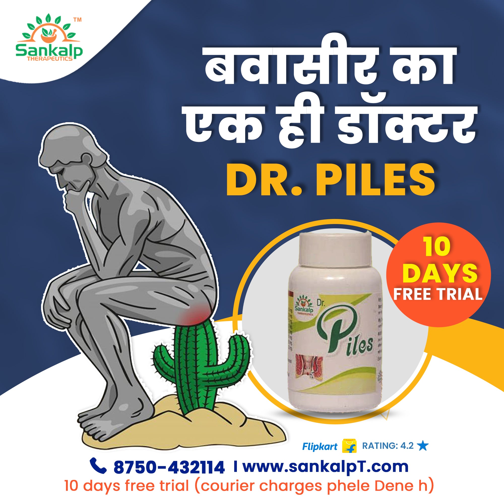 Dr. Piles